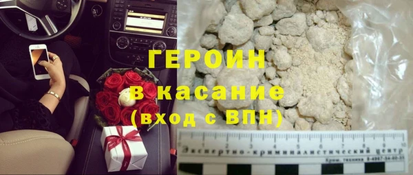 круглые Верея